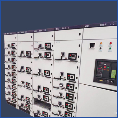 MNS低壓抽屜柜的結(jié)構(gòu)及操作步驟